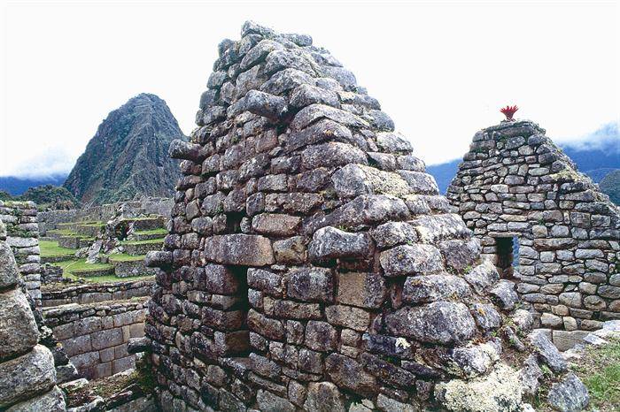 Ruinas de Machupicchu